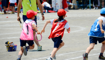 スポーツ団体・施設・自治会